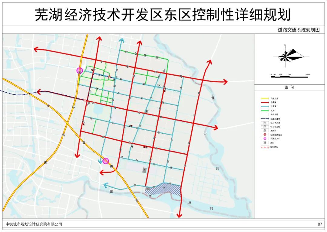 轻轨4号线全线站点芜湖,芜湖轨道交通4号线开通日期