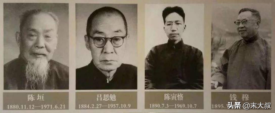 无锡这个家族一门六院士，其中竟然还出了位高中未毕业的国学大师