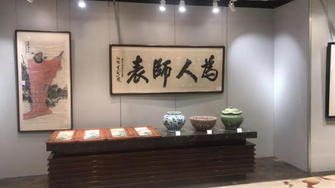 瀚海104期拍卖,北京瀚海四季拍卖正规吗