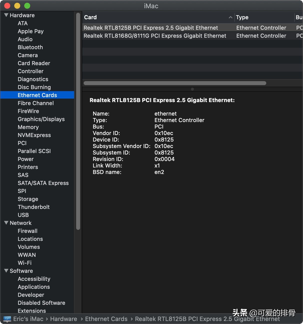 e3改黑苹果,e3能不能装黑苹果