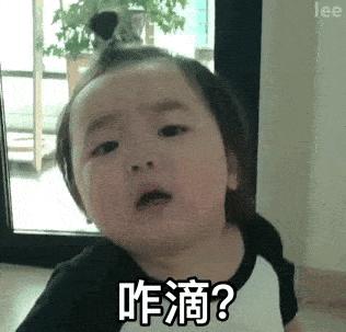 可爱小猫表情包搞笑图片,开心表情包可爱搞笑图片