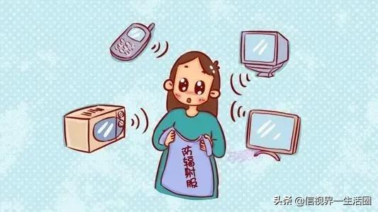 防电子产品辐射,电子产品太多了拿什么防辐射