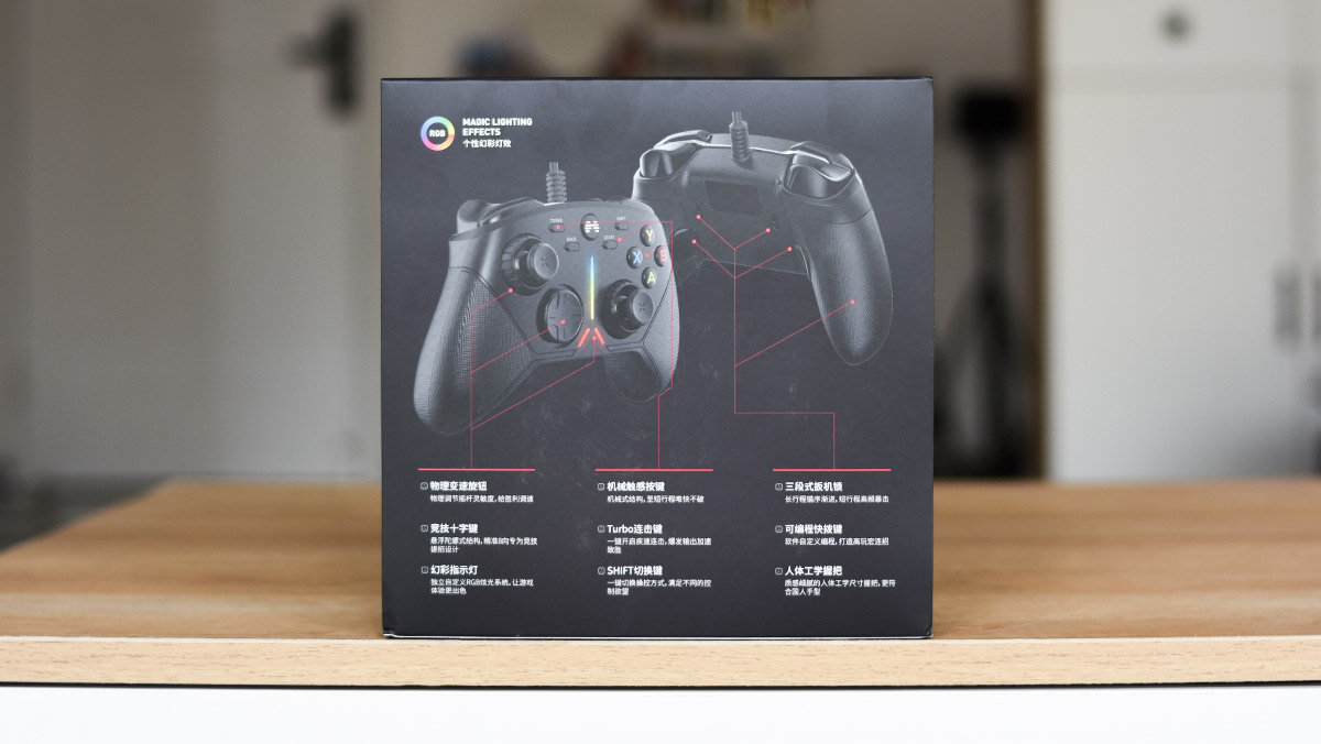 游戏手柄推荐北通阿修罗3,北通阿修罗3游戏手柄有线版