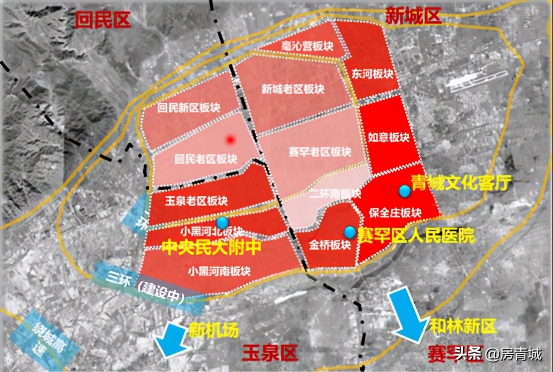 呼市房价2024东岸三期房价,呼市5年后房价多少钱
