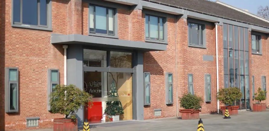 安畅进化史：巨头林立的云市场里，第三方企业如何开辟新蓝海？