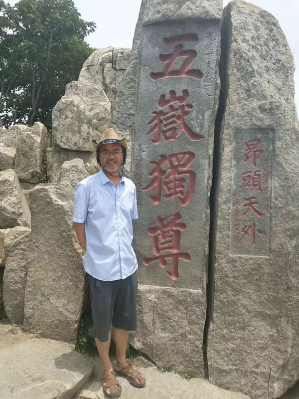 管*党**生:《谯达摩及当代理想主义》