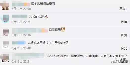 5分钟换头术视频,3分钟隆鼻是什么技术