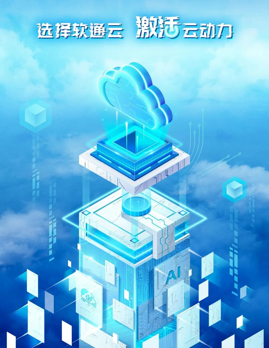 横看成岭侧成峰,横看成岭侧成峰是谁写的