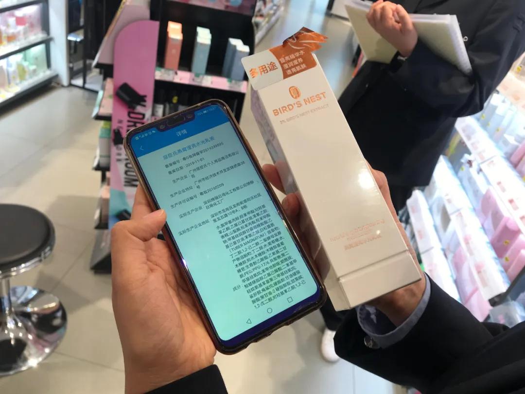 国家公布屈臣氏有害化妆品名单,屈臣氏里的化妆品是正品吗安全吗