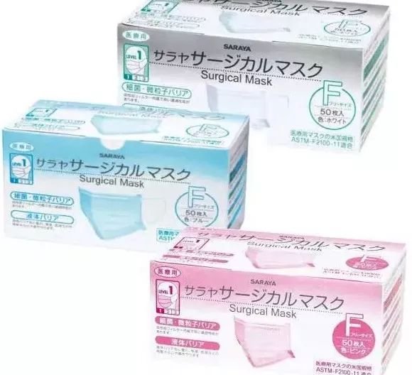 日本口罩涨价原因,日本口罩为什么这么高价