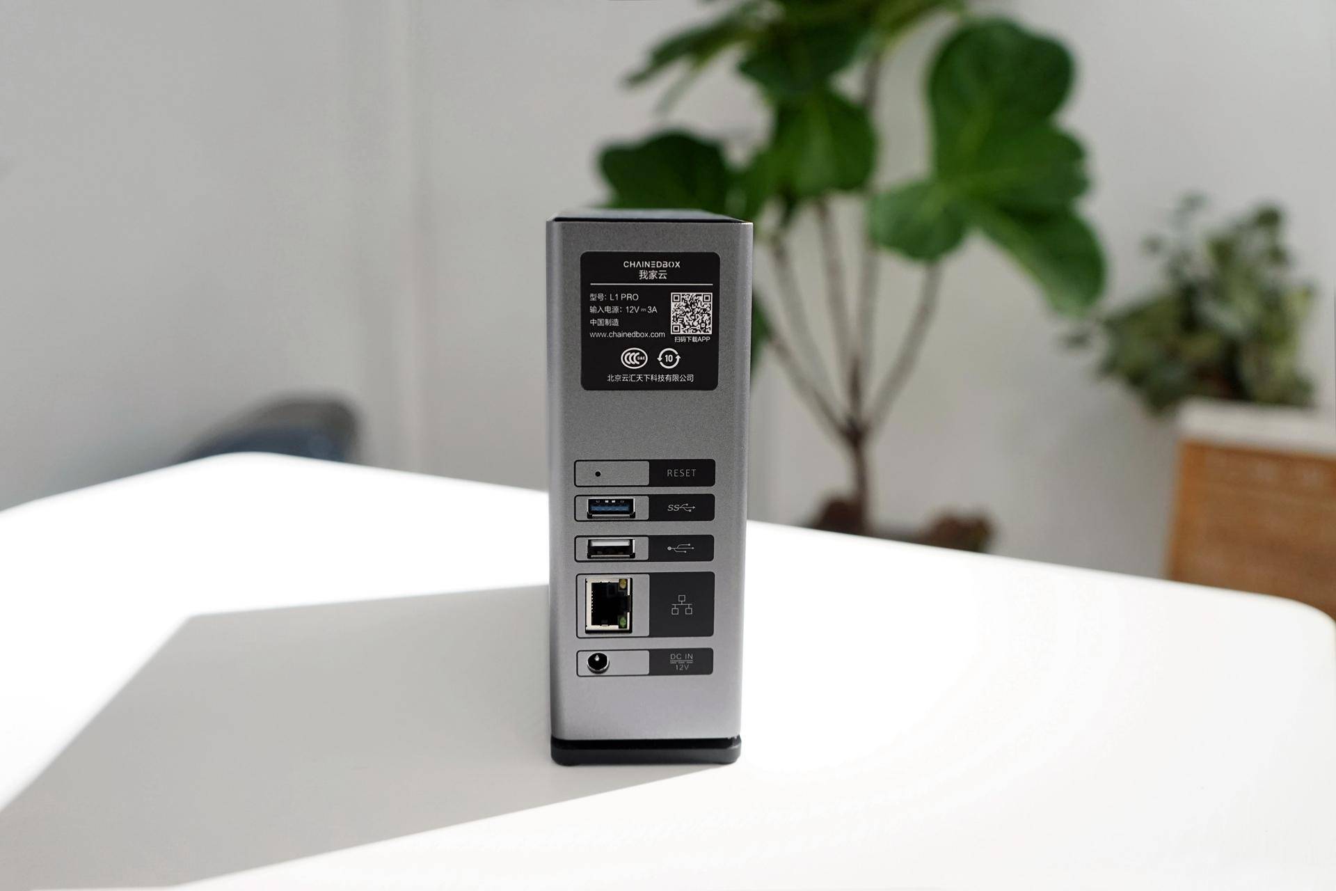 我家云l1pro云存储,我家云l1procpu