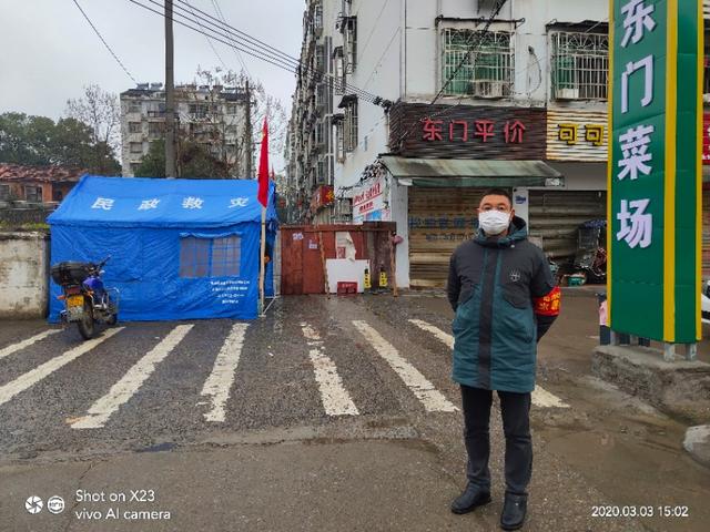 咸宁爱心人士,咸宁籍的抗疫英雄