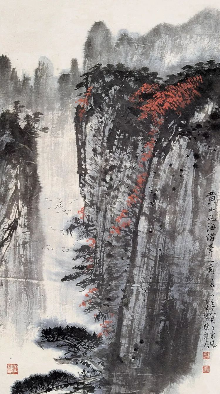 陈继儒山水画作品欣赏,陈良宗山水画作品欣赏