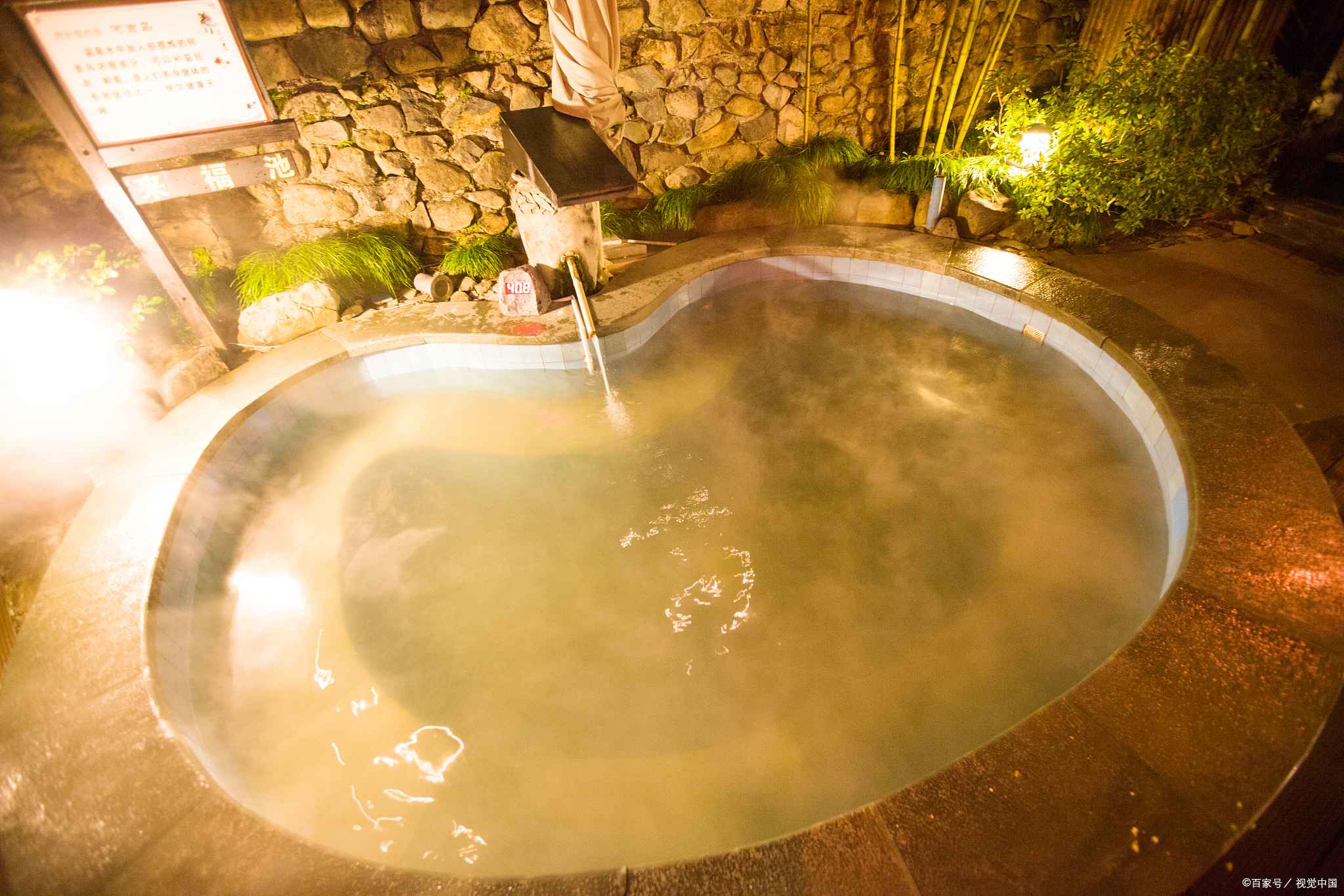 小雪节气泡温泉,冬天温泉推荐