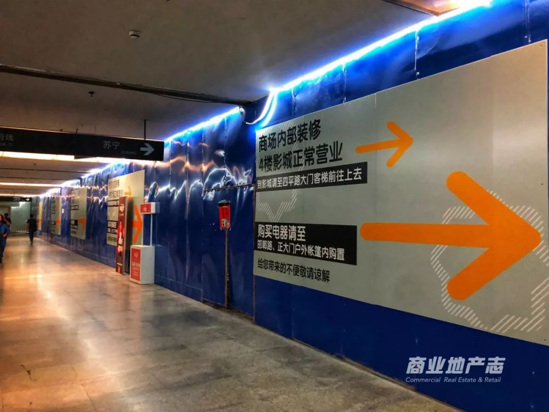 上海五角场旁边的红色景点,上海五角场附近有什么