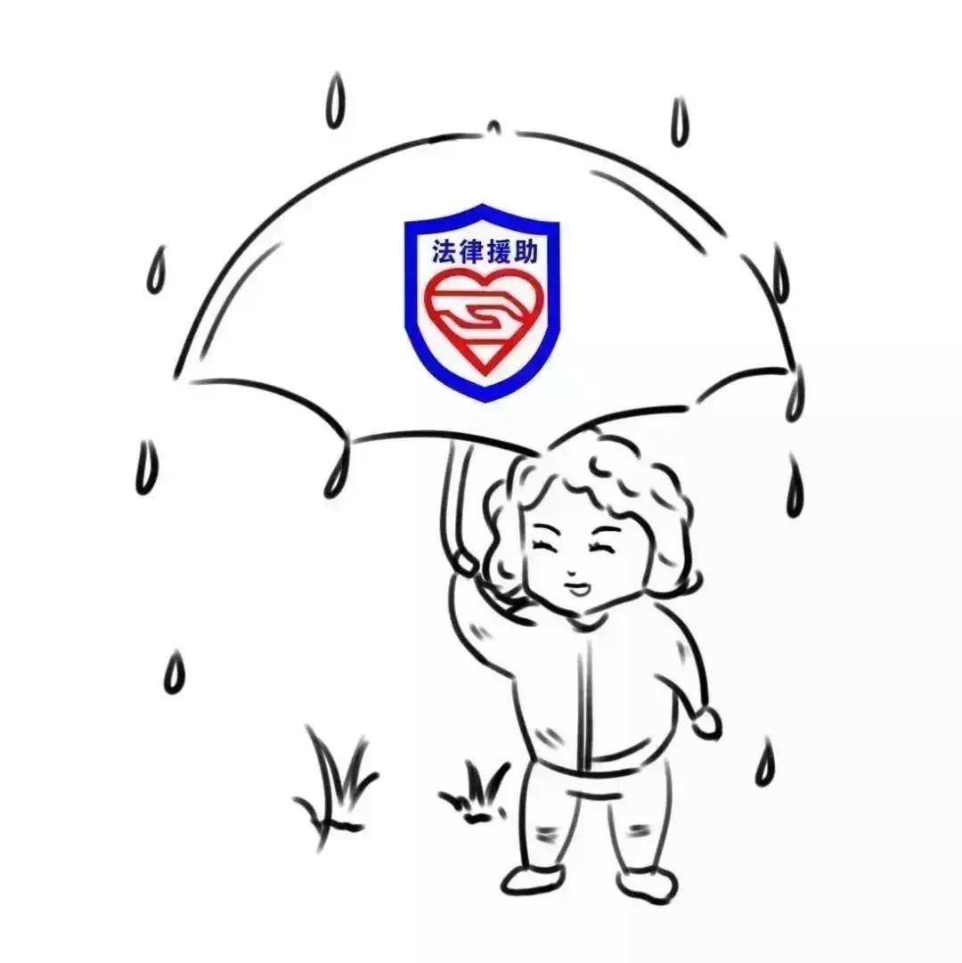 你好，“我”是司法部！来认识一下？