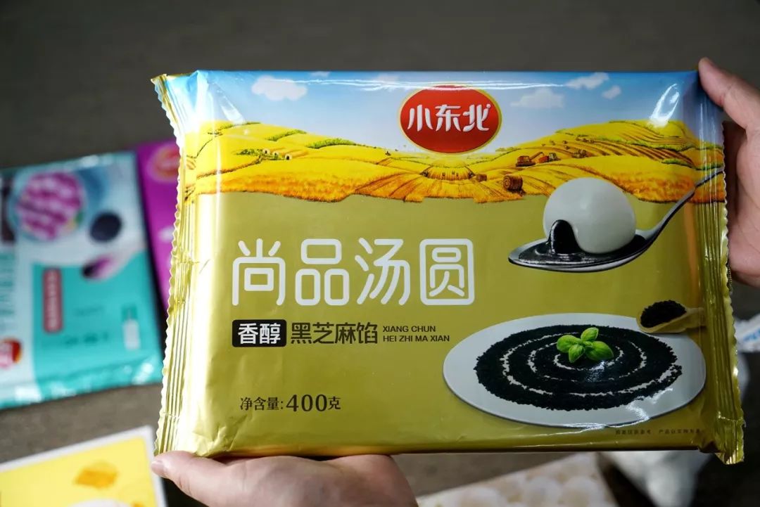 汤圆牌子测评,汤圆圆测评