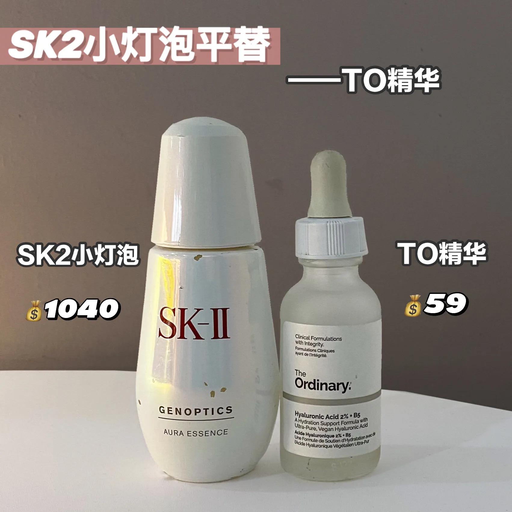 大牌平替必买清单,大牌平替不违规吗