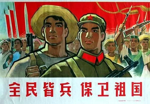 抗日时期中国的宣传画,大革命时期的宣传画