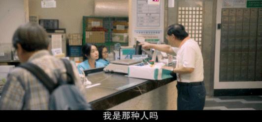 都骂他变态?这“金马奖最佳”,到底是不是个笑话?