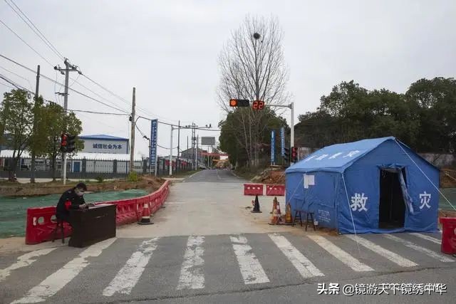 「镜绣中华」直击孝感封城(系列之四)