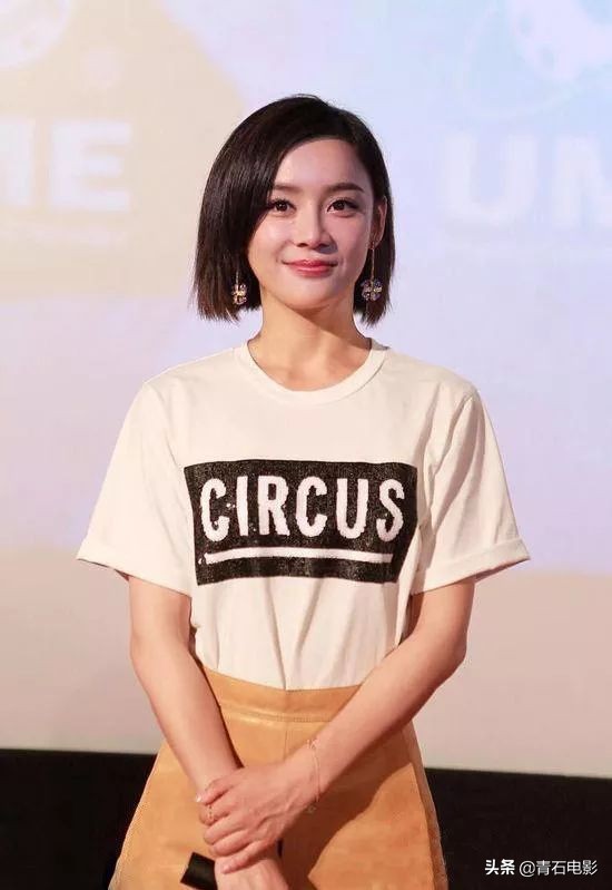 袁姗姗的逆袭：从全网黑，到励志女神，再到被争抢的好媳妇人选