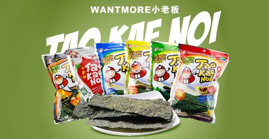 最高法院保护知识产权案例最新,浦东知识产权法院