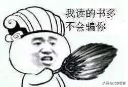 男性吃叶酸好还是吃中药好,男士需要吃叶酸吗2021