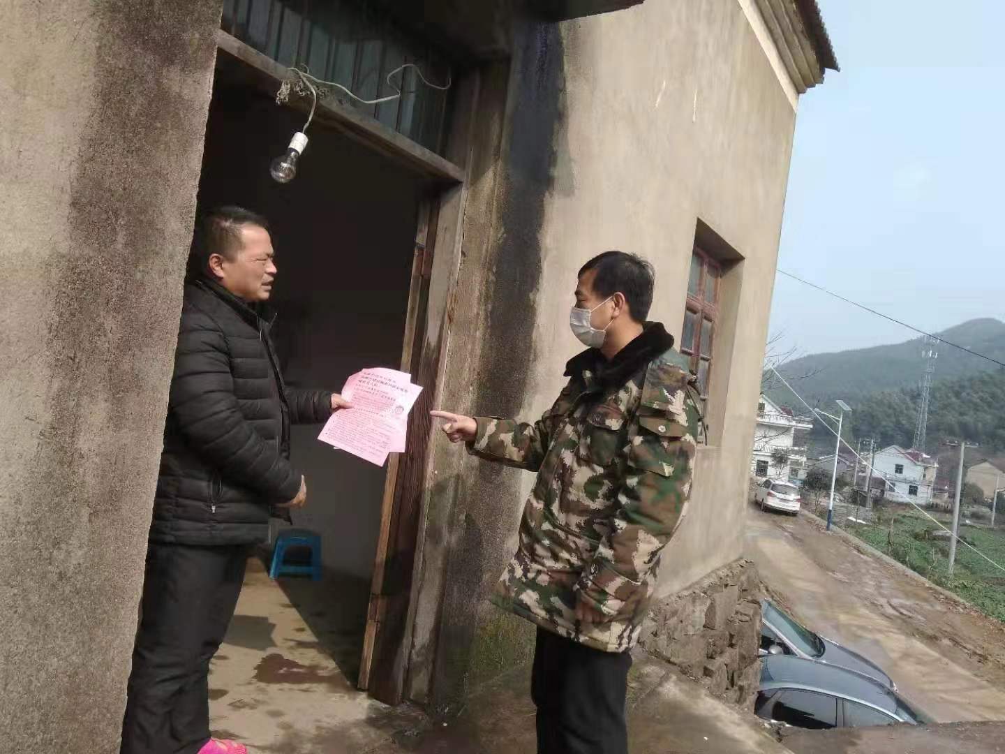 无为市疫情,疫情防控期间关心服务独居老人