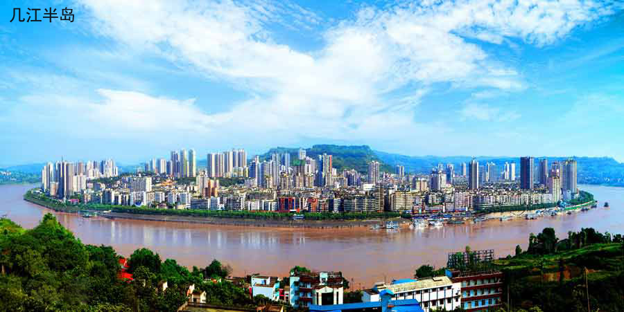 江津几个区域发展优势,江津双福未来会发展得很繁华吗