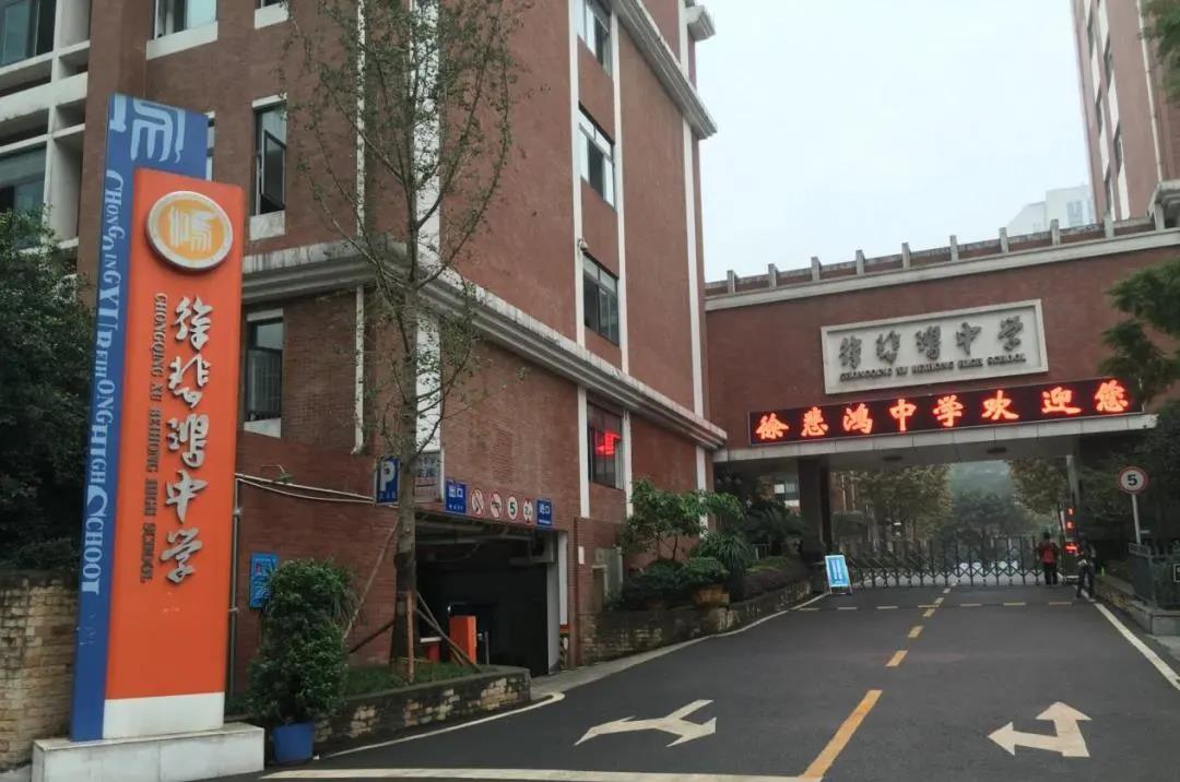 小升初择校精选200题,小升初统招分招