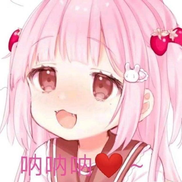 二次元11个常见梗你知道出处吗,关于二次元的新梗