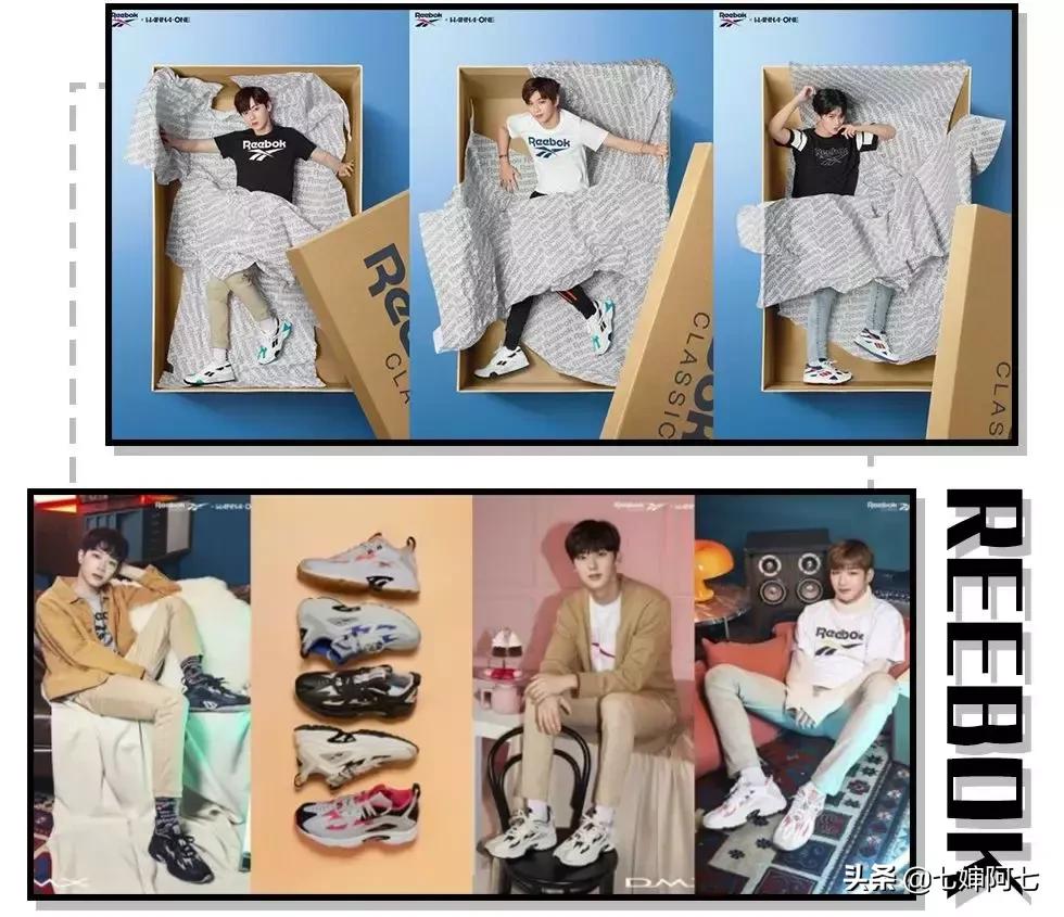 新潮又好看运动鞋这样穿,显腿长运动鞋