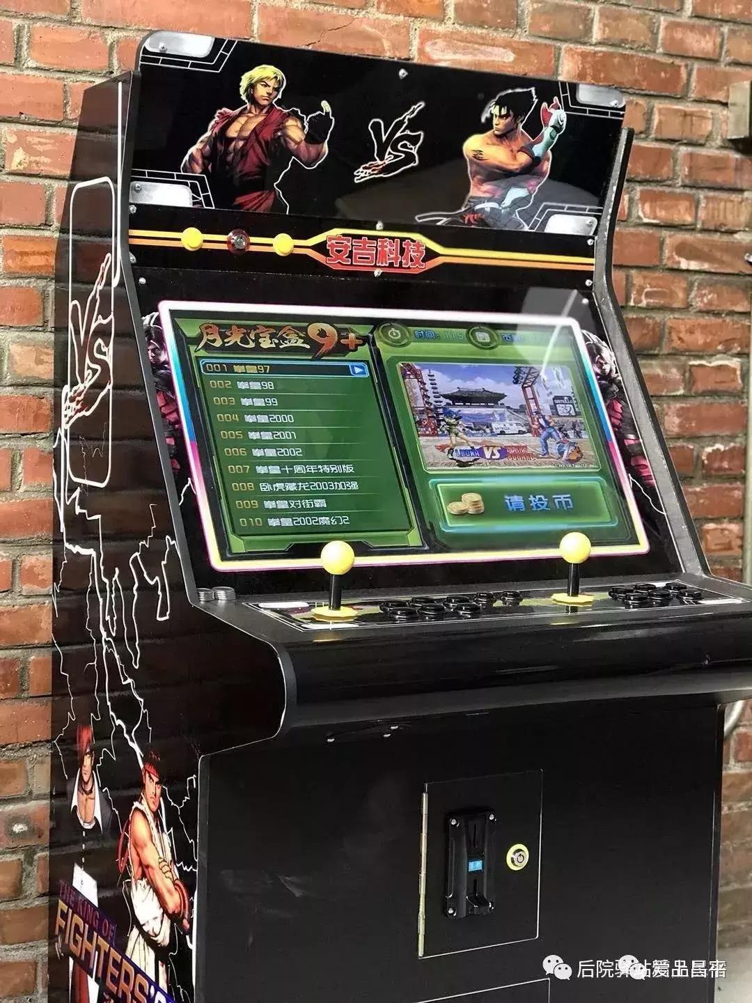 轰趴民宿5-6人,独栋民宿轰趴