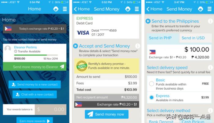 船员国际,船员结汇超过5万美元怎么办