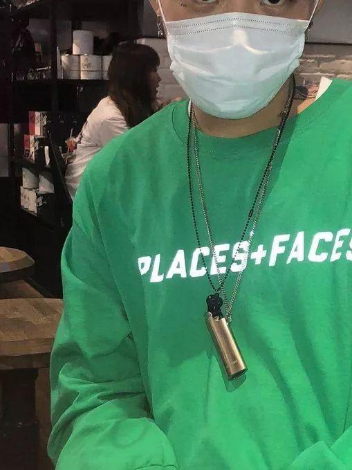 亚逼什么意思,亚逼是什么意思