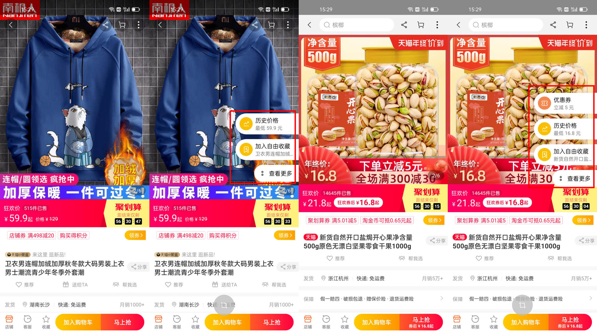 oppo翻译在哪找,翻译机oppo