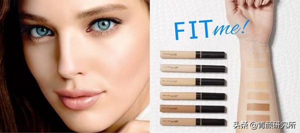 爱用遮瑕刷推荐,遮黑眼圈最好用的遮瑕推荐