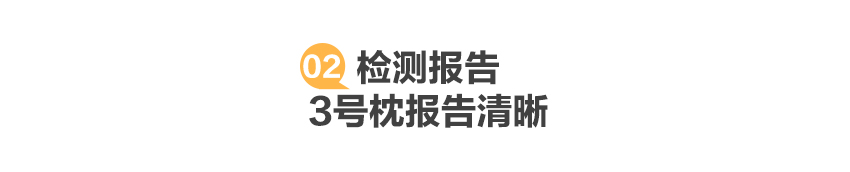 性价比超高的枕头,性价比高的枕头平价