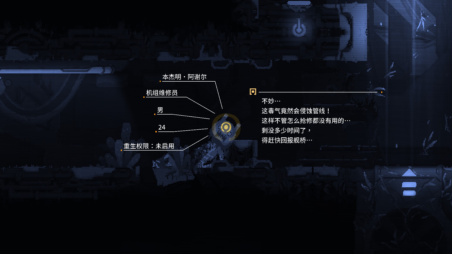 雷亚新游,雷亚新手游