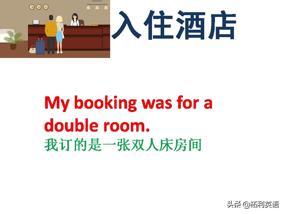 英语口语200句轻松学英语,英语口语天天练跟着老外学英语