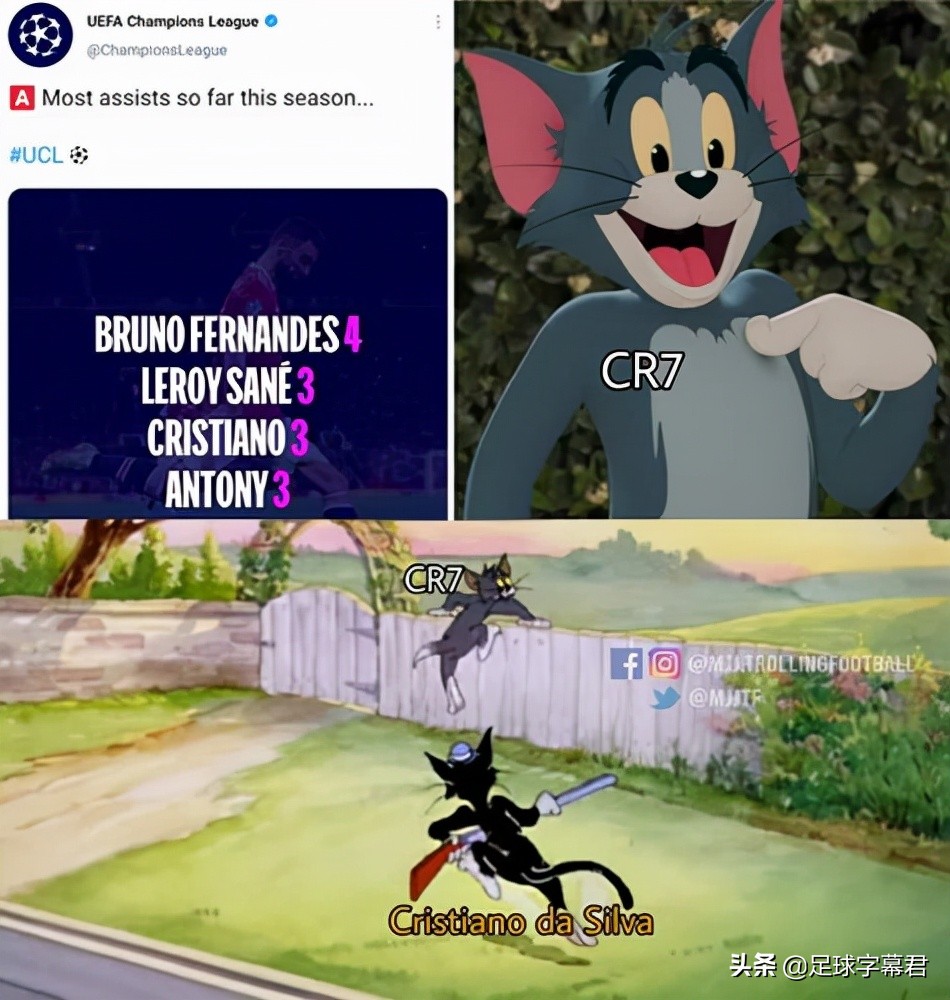 每日足坛,每日足坛趣图