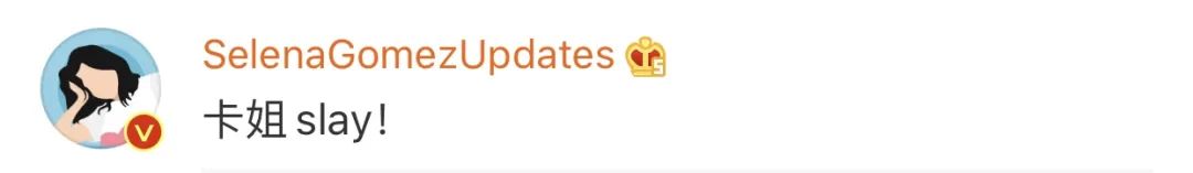 美国当红女歌手火力全开狂赞中国抗疫:人家强大得很