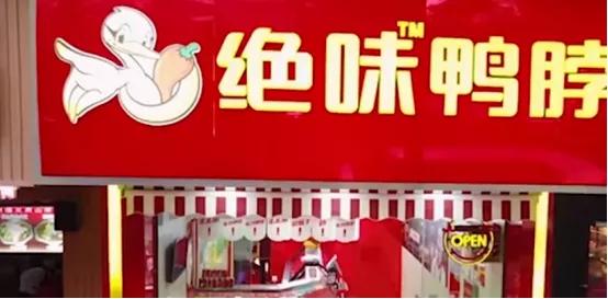 我在社区开了家菜鸟驿站,年入近200万