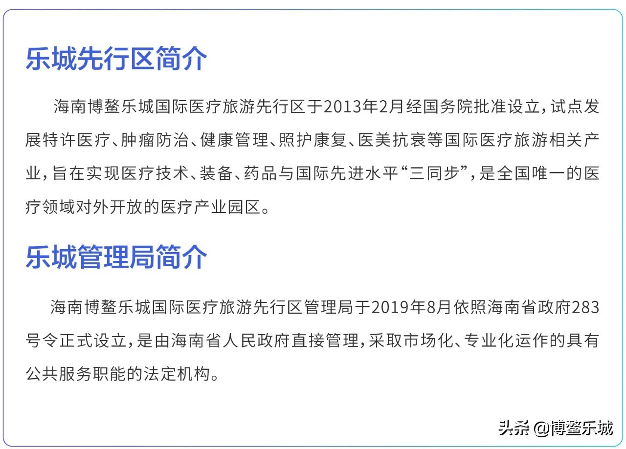 路勇印度买药片段,陆勇现在还在买印度药吗