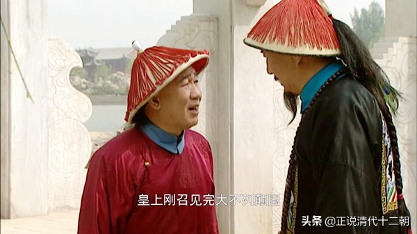 雍正王朝雍正为何用李德全,雍正王朝李德全和弘时