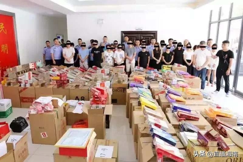 海口警方查获一批假烟,查获售假烟500条以上怎么处理