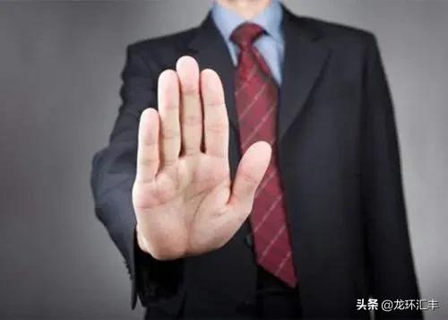 龙环汇丰车贷逾期车被拖走,被命中网贷风险黑名单