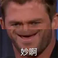 日本称人类可用肛门呼吸，还能治疗新冠，网友：那想放屁怎么办？