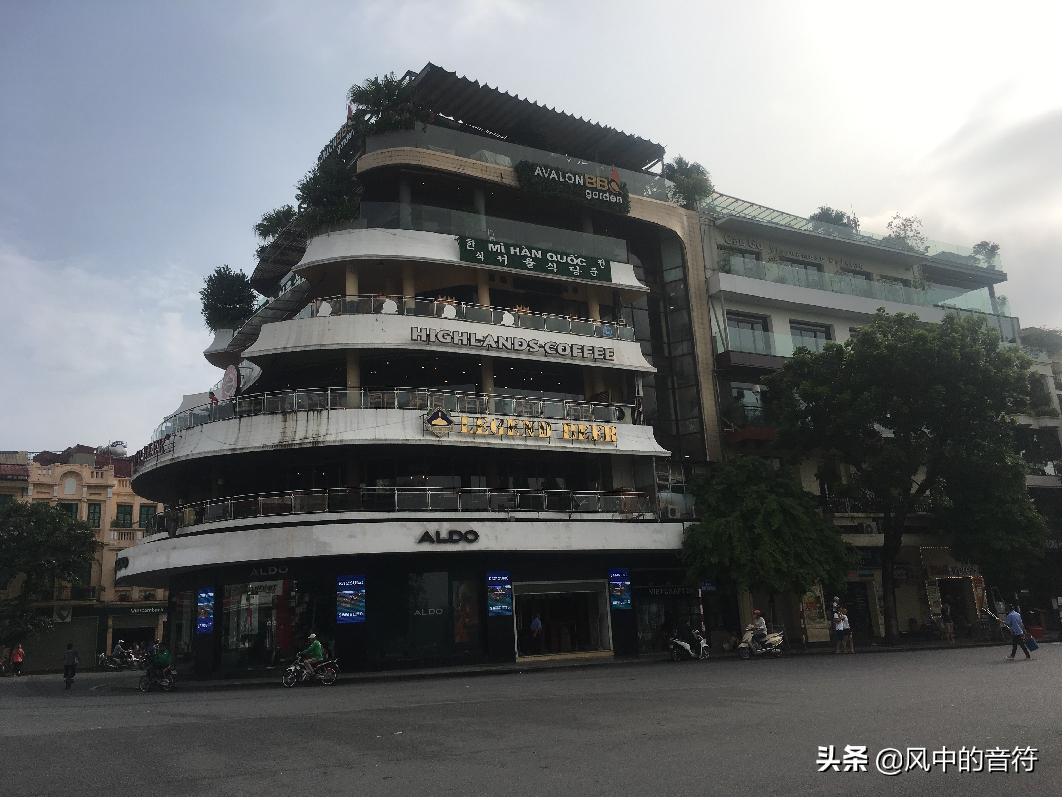 越南越北之旅,越南走进中国